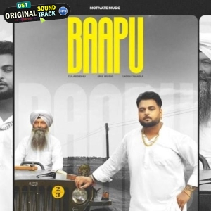 Baapu - Gulab Sidhu