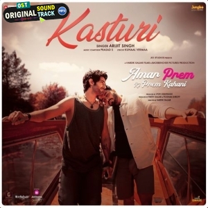 Kasturi