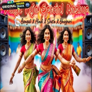 Durga Puja Special Mashup 2k24 by DJ Tanmay Kalna