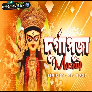 Durga Puja Bengali Mashup 2024 VDJ NIROB