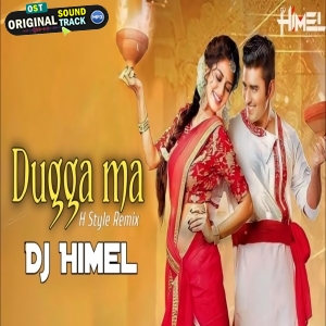 Dugga Maa ( H Style Remix ) Bengali Remix DJ Himel
