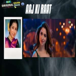 Aaj Ki Raat x Ek Mulaqat x Yimmy Yimmy Remix (Asha Bhosle AI Version) DJ MRA