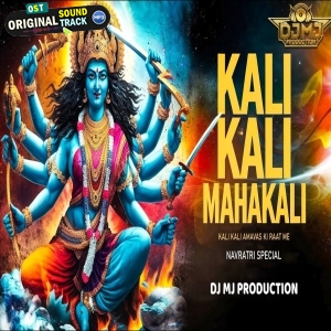 Kali Kali Amavas Ki Raat Me - Navratri Special Remix Dj Mj Production