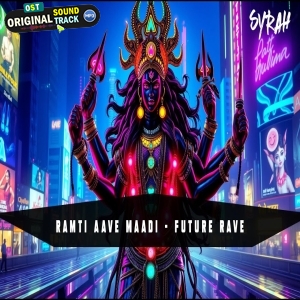 Dakla 2 Ramti Aave Maadi Mashup DJ Syrah