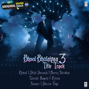 Bhool Bhulaiyaa 3 - Title Track (Feat. Pitbull)