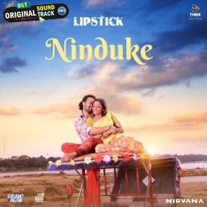 Ninduke - Imran Mahmudul