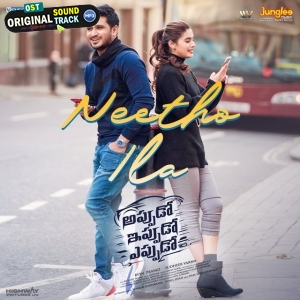 Neetho Ila – Karthik, Nithyasree
