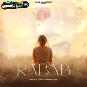 Rabab - Sargi Maan