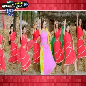 Bindiya Ta Saja Lehab (Remix) Dj Ravi