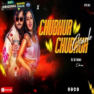 Lalten Jara Ke Dharab Rani Tohke 2024 Dj Rj Remix
