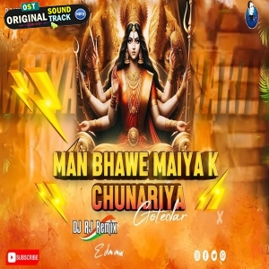 Ja Tara Ara Ke Bajar Saiya Lele Aiha Bhakti Mix Dj Rj