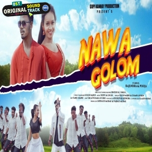 Nawa Golam - Logen Mardi