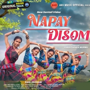 Napay Disom - Nirmala Kisku