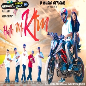 KTM - Nitesh Kachhap