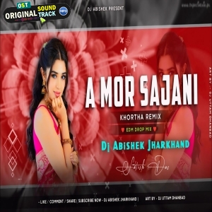 Ae Mor Sajani Nagpuri Khortha Dance Remix 2025 by Dj Abhishek Jharkhand