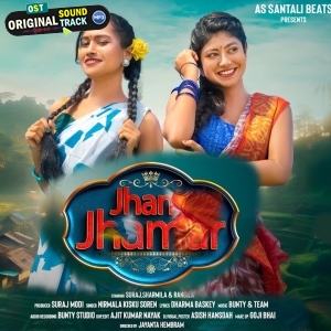 Jhamar Jhamar - Nirmala Kisku