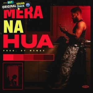 Mera Na Hua - Emiway Bantai