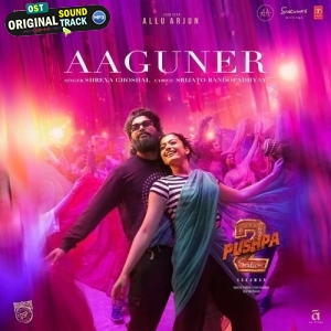 Angaaron (Hindi)