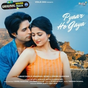 Mehsoos - Kumar Sanu