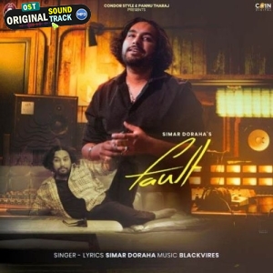Fault - Simar Doraha