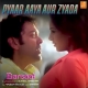 Pyaar Aaya Aur Zyada
