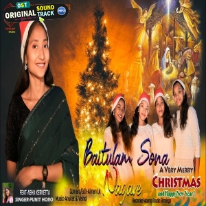 Baitulham Sona Nagare - Punit Horo