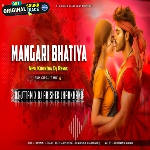 Pag Ghunghroo Bandh Meera - DJ Axonn Remix