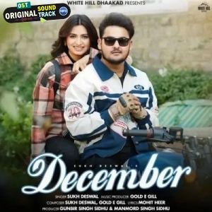 December - Sukh Deswal