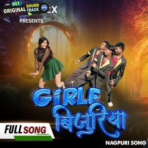 Video Girle Bijuriya - Ignesh