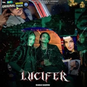 Lucifer - Dada Sadhu