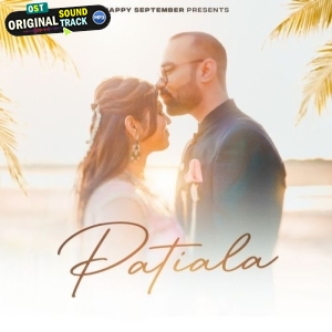 Patiala - Dev Negi , Saaveri Verma