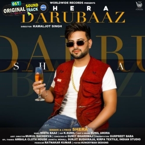 Darubaaz - Shera
