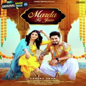 Marda Ki Jaan - Surender Romio, Nonu Rana