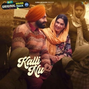 Kalli Nu - Nav Dolorian