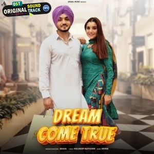Dream Come True - Akaal