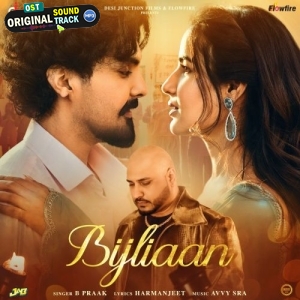 Bijliaan - B Praak
