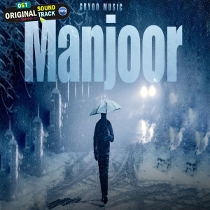 Manjoor - Cryoo Music