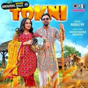 Tokni - Anjali 99