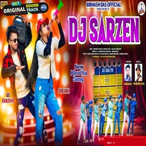 Hamein Leke Jabo Dj Sarzen - Bibhash