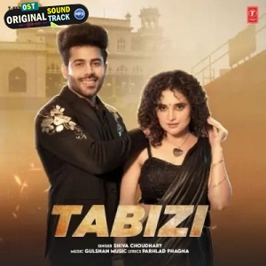 Tabizi - Shiva Choudhary