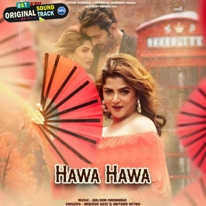 Hawa Hawa