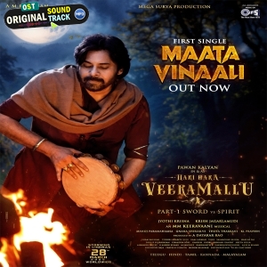 Maata Vinaali