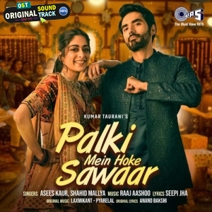 Palki Mein Hoke Sawaar (Take 2) - Shahid Mallya