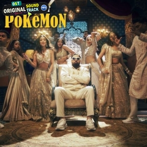 Imma Be Your Pokemon - Badshah, Sharvi Yadav
