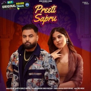 Preeti Sapru - Gulab Sidhu
