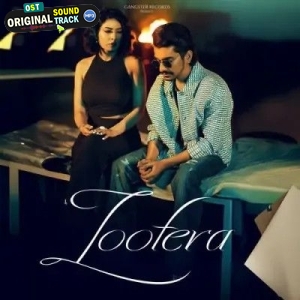 Lootera - Ron Likhari, Anjali 99