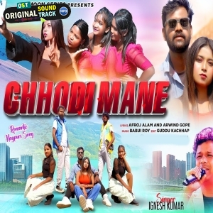 Chhodi Mane Fatal Fatal Jines Mein - Ignesh