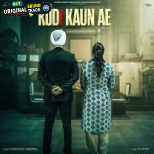 Kudi Kaun Ae - Gulab Sidhu