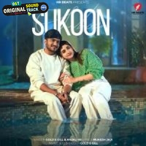 Sukoon - Gold E Gill, Anjali 99