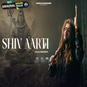 Shiv Aarti Maha Shivratri 2025 Lofi Special Bhajan